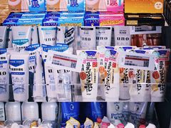 -苏宁极物(苏宁生活广场店)