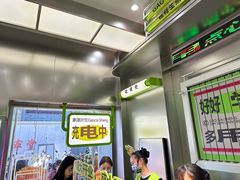 -糕材生•糕点•生日蛋糕(钟楼街店)