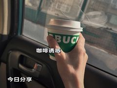 -星巴克臻选(济南万达店)