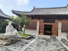 -青州古城