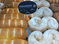 -原麦山丘(凯德MALL·大峡谷店)