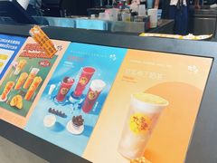 -丸摩堂鲜果茶(九方店)