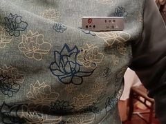 -楼外楼(西湖景区孤山路店)