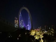 -南京眼步行桥