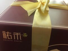 -UH祐禾(光谷世界城店)