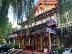 -鹊华居·地道鲁菜·海鲜·融合味(大明湖店)