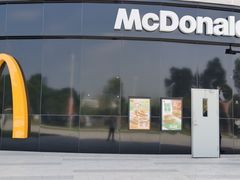 -麦当劳(北亭广场分店)