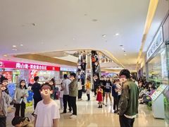 -天河城购物中心