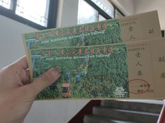 -千佛山风景名胜区
