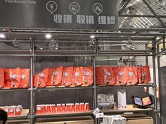 店内环境-吴良材眼镜(七重天新视场店)