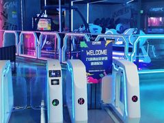-世代星球·保龄球·镭战真人CS·团建(杨浦店)