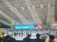 -常州奔牛国际机场