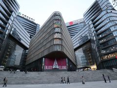 -北京喜剧院