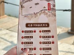 -靖港古镇