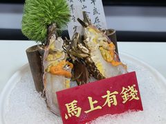 -喜聚薈·花膠雞海鮮火鍋(越秀店)
