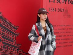 -开元商城(钟楼店)
