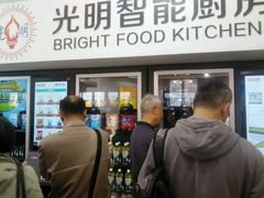 -上海多利农业发展有限公司