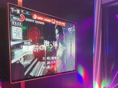 -唱吧麦颂KTV(萧山加州阳光广场店)