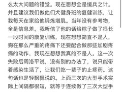 -柏萃动物医院·骨科·牙科