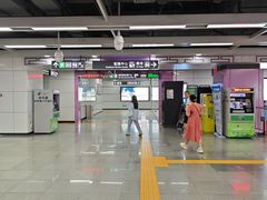 -向西村(地铁站)