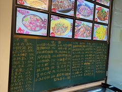 -小鱼锅贴明光土菜