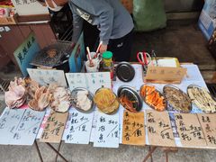 -大澳