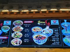 -太元彭家正汤(太元路总店)