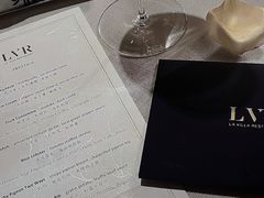 -三嚥阁 La Villa Restaurant