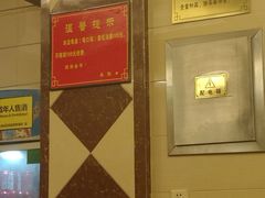 -山城年华老火锅(玉林店)