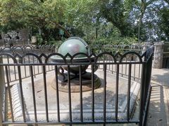 -紫金山天文台