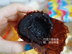 -百年义利(北兴路店)