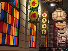 -煲煲好(朝阳门店)
