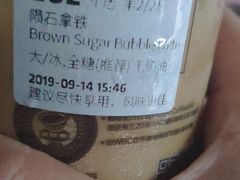 -瑞幸咖啡(怡富广场店)