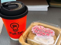 -Pull-Tab拉环咖啡(龙岗区君盛百货店)