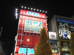 -秋叶原电器街
