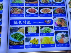 -海味当家·蒸锅海鲜(中山广场创始店)
