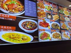 -润泽园饭庄(中山路店)