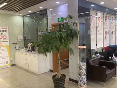 -茂菊口腔连锁(浦东南路店)
