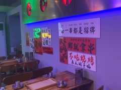 -夜火烤摊·东北烧烤酒场·老杨小黄鱼