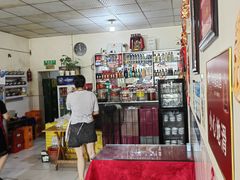 -米二红烧兔(华阳店)