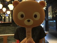 -呷哺呷哺 黄金牧场 (阳泉滨河新天地店)