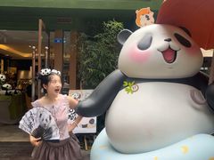 -轩客会(熊猫书店)
