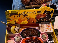 -黑牛の店·黑金店(沈阳万象城店)
