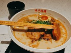 -味千拉面(又一城店)