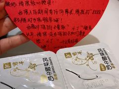 -郑州粤海酒店(郑州二七广场店)