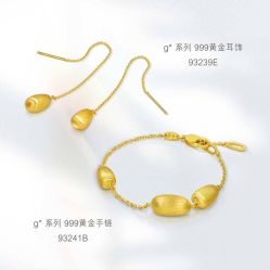 -周生生Chow Sang Sang(又一城店)