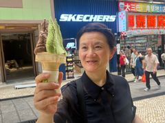 -柠檬车露(卖草地店)