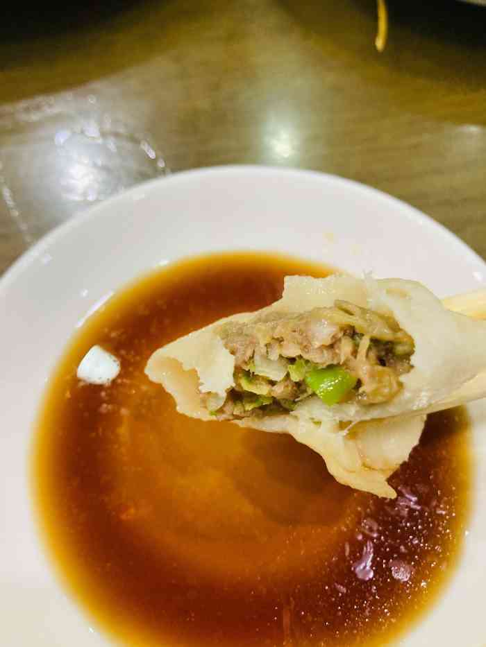 庆发德饺子馆(北马路店)