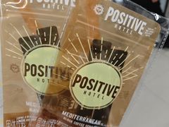 -盒马鲜生(馥邦国际店)