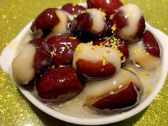 糯米红枣（心太软）-建国328小馆